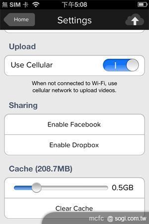 GoPano micro環景鏡頭 讓iPhone眼觀四方 GoPano micro環景鏡頭 讓iPhone眼觀四方