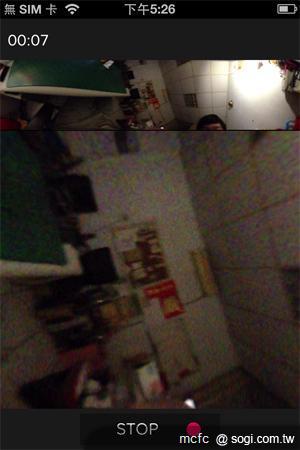 GoPano micro環景鏡頭 讓iPhone眼觀四方 GoPano micro環景鏡頭 讓iPhone眼觀四方