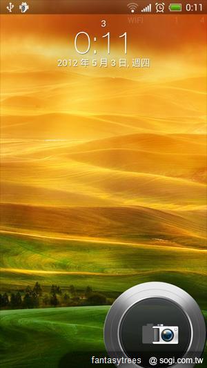 HTC One X極速相機實測 HDR體驗心得 HTC One X極速相機實測 HDR體驗心得