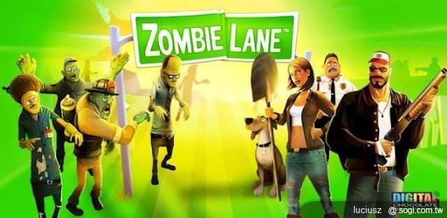 Zombie Lane ~ 殭屍滿地的養成遊戲 Zombie Lane ~ 殭屍滿地的養成遊戲