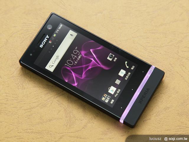 Sony XPERIA U生力軍 幻色下蓋獨領風騷