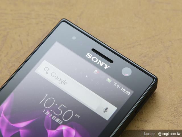 Sony XPERIA U生力軍 幻色下蓋獨領風騷