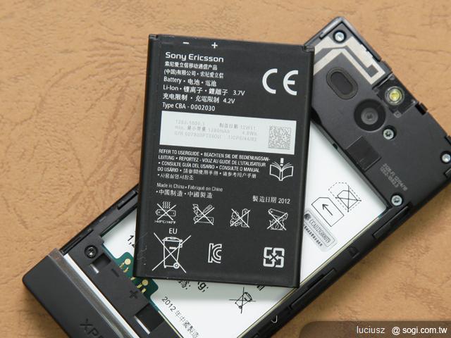 Sony XPERIA U生力軍 幻色下蓋獨領風騷