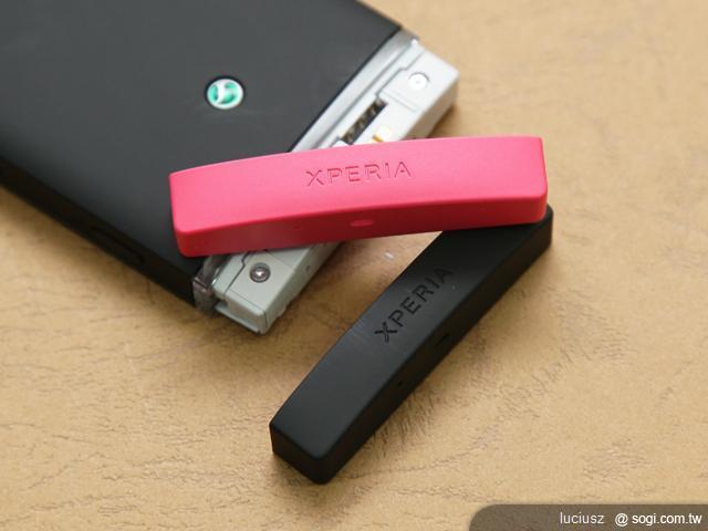 Sony XPERIA U生力軍 幻色下蓋獨領風騷