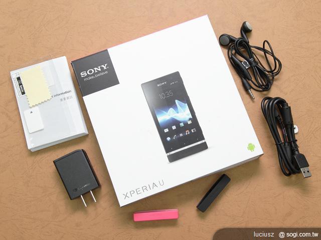 Sony XPERIA U生力軍 幻色下蓋獨領風騷