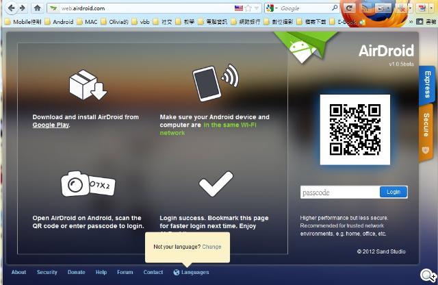 AirDroid - 帶你享受無線管理樂趣 AirDroid - 帶你享受無線管理樂趣
