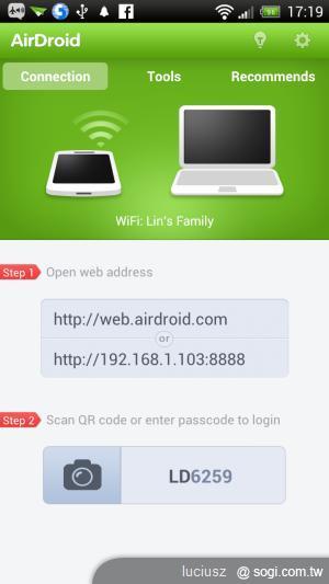 AirDroid - 帶你享受無線管理樂趣 AirDroid - 帶你享受無線管理樂趣