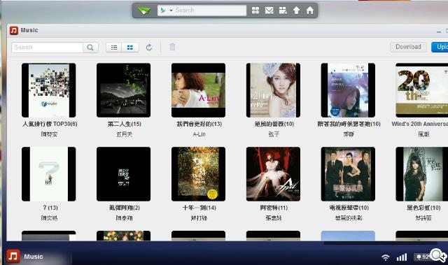 AirDroid - 帶你享受無線管理樂趣 AirDroid - 帶你享受無線管理樂趣