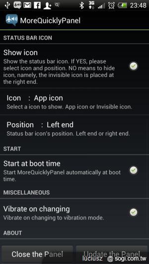 MoreQuicklyPanel - 超便利通知欄工具列 MoreQuicklyPanel - 超便利通知欄工具列