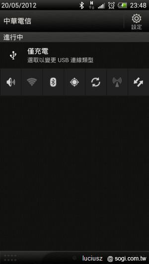 MoreQuicklyPanel - 超便利通知欄工具列 MoreQuicklyPanel - 超便利通知欄工具列