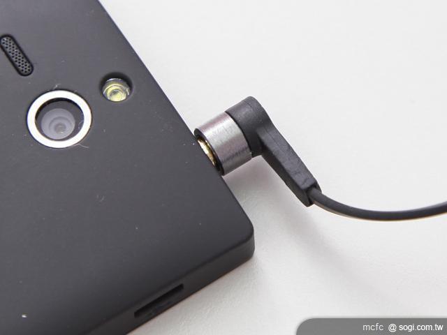 Sony MH1C智慧耳機 SmartKey操作好便利- SOGI 手機王
