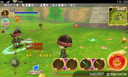 元素騎士ONLINE用最華麗的冒險，開啟你的戰鬥魂！