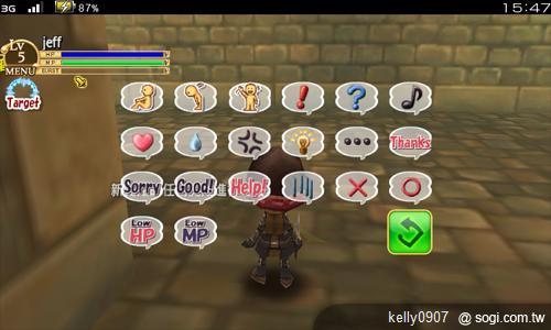 元素騎士ONLINE用最華麗的冒險，開啟你的戰鬥魂！