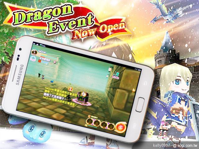 元素騎士ONLINE用最華麗的冒險，開啟你的戰鬥魂！