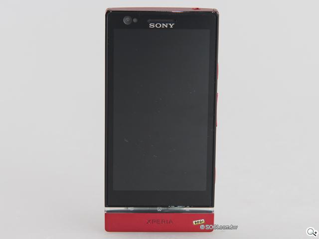 Sony XPERIA P鋁鎂質感 效能表現超亮眼 Sony XPERIA P鋁鎂質感 效能表現超亮眼