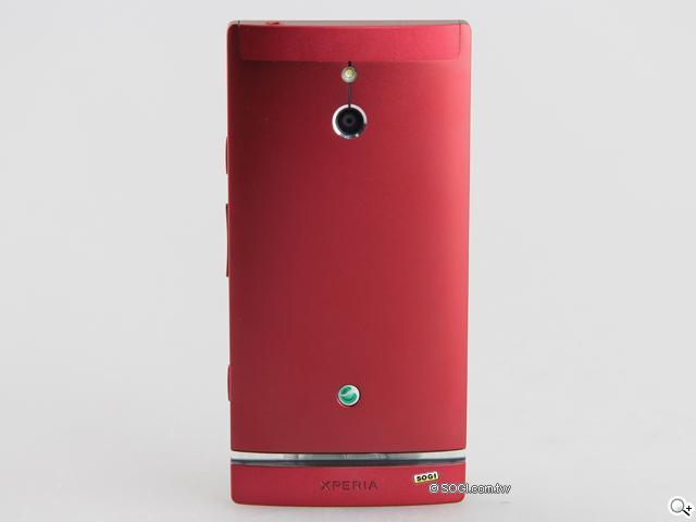 Sony XPERIA P鋁鎂質感 效能表現超亮眼 Sony XPERIA P鋁鎂質感 效能表現超亮眼