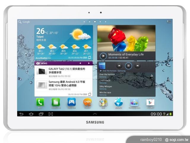三星二代平板GALAXY Tab 2 10.1 台灣6月開賣 三星二代平板GALAXY Tab 2 10.1 台灣6月開賣