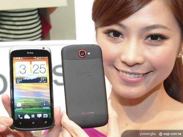 HTC One S登台 採用高通S3 1.7GHz雙核CPU