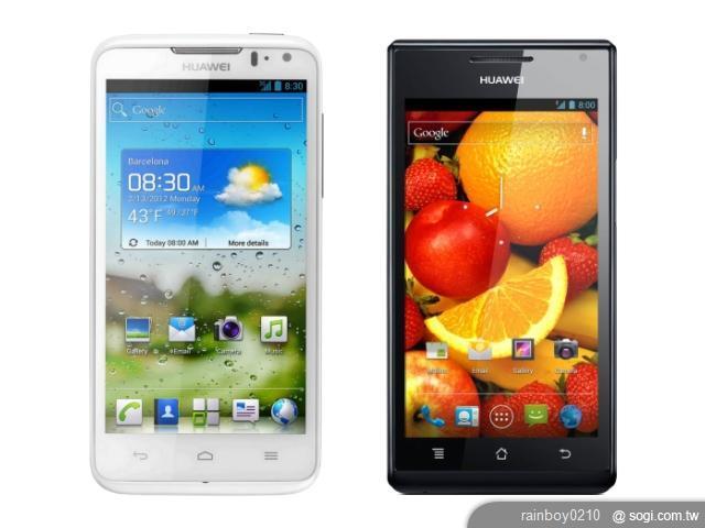 華為發表Ascend G 300新機 佈局台灣通路 華為發表Ascend G 300新機 佈局台灣通路