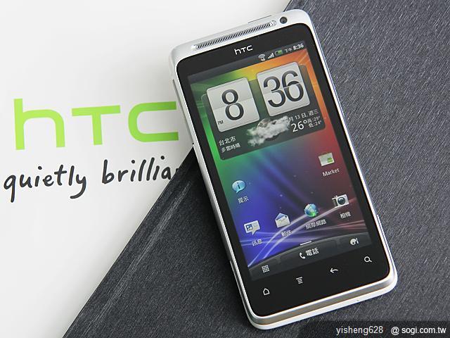 WiMAX智慧飆網新選擇 HTC EVO Design WiMAX智慧飆網新選擇 HTC EVO Design