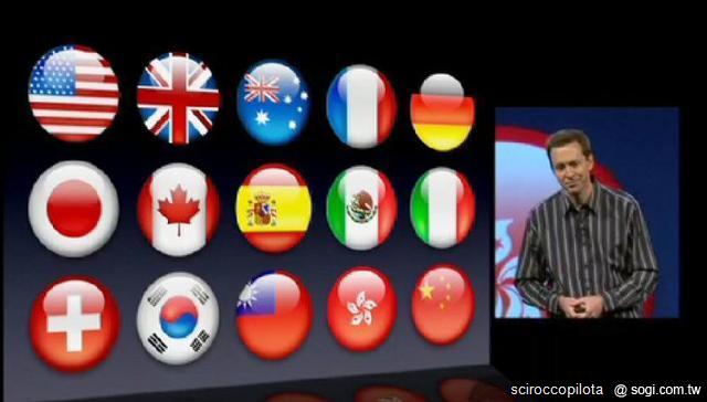 從WWDC大會一睽iOS 6作業系統新面貌