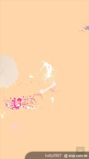 Sony Xperia S升級開跑 ICS新功能揭密 Sony Xperia S升級開跑 ICS新功能揭密