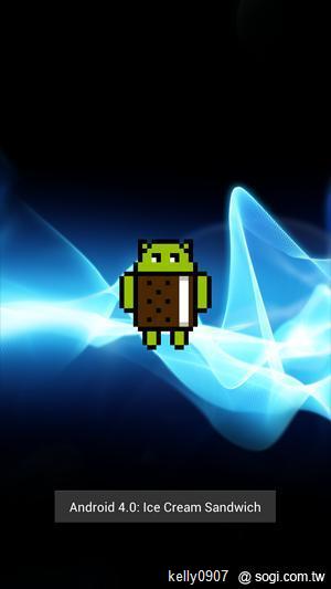 Sony Xperia S升級開跑 ICS新功能揭密 Sony Xperia S升級開跑 ICS新功能揭密