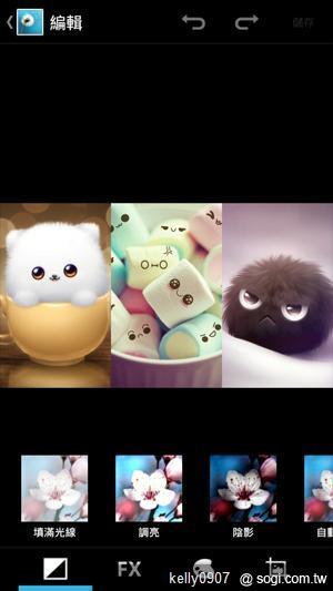 Sony Xperia S升級開跑 ICS新功能揭密 Sony Xperia S升級開跑 ICS新功能揭密