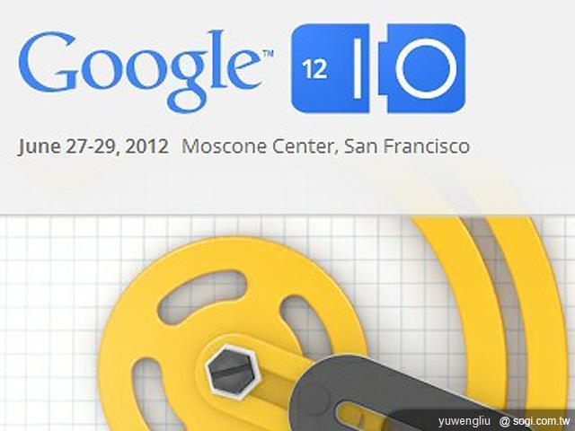 Google I/O大會登場 Nexus 7平板將現身 Google I/O大會登場 Nexus 7平板將現身