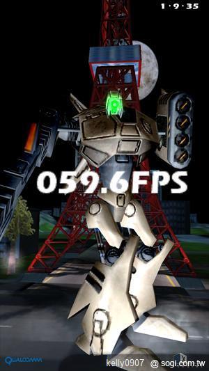 Sony Xperia S升級開跑 ICS新功能揭密 Sony Xperia S升級開跑 ICS新功能揭密