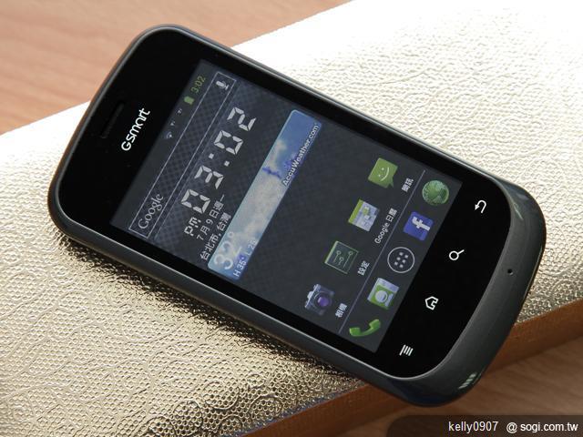 集嘉GSmart G1342 雙卡雙待ICS智慧機