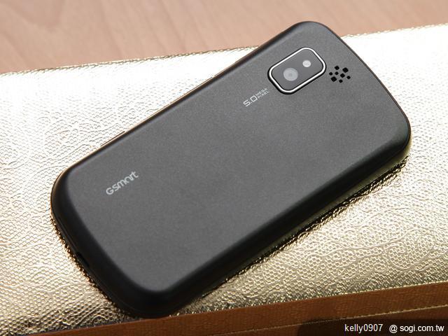 集嘉GSmart G1342 雙卡雙待ICS智慧機