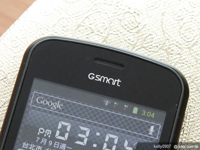 集嘉GSmart G1342 雙卡雙待ICS智慧機