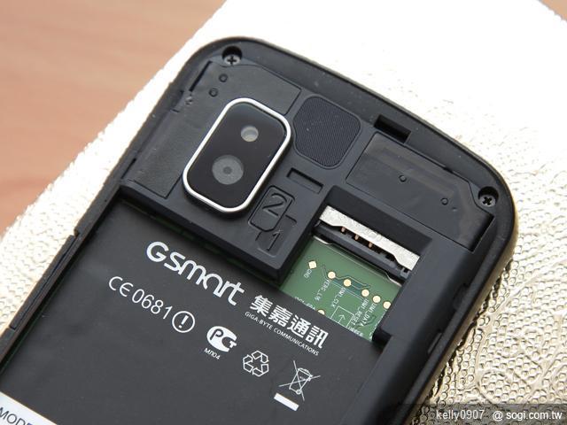 集嘉GSmart G1342 雙卡雙待ICS智慧機