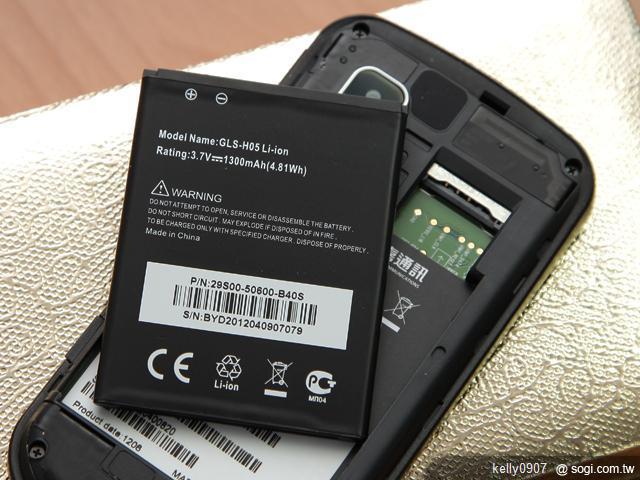 集嘉GSmart G1342 雙卡雙待ICS智慧機