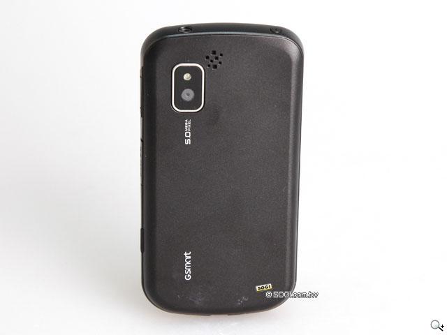 集嘉GSmart G1342 雙卡雙待ICS智慧機