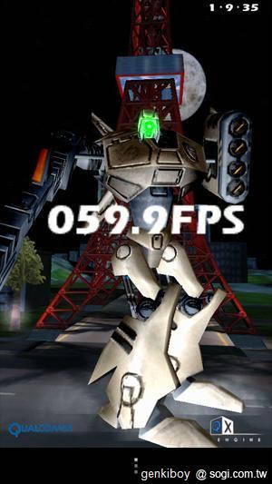 跨海廝殺！台美版本HTC One S效能比拼