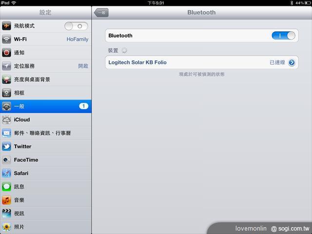 羅技iPad太陽能鍵盤折疊保護組初體驗
