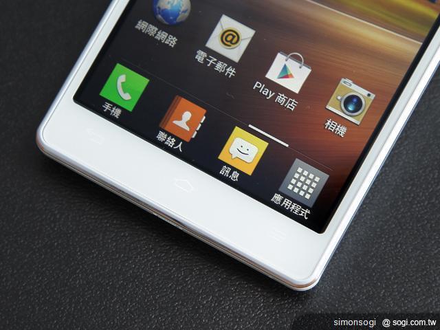 LG Optimus 4X HD 美型四核旗艦強勢出擊 LG Optimus 4X HD 美型四核旗艦強勢出擊