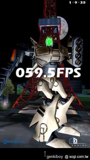 跨海廝殺！台美版本HTC One S效能比拼