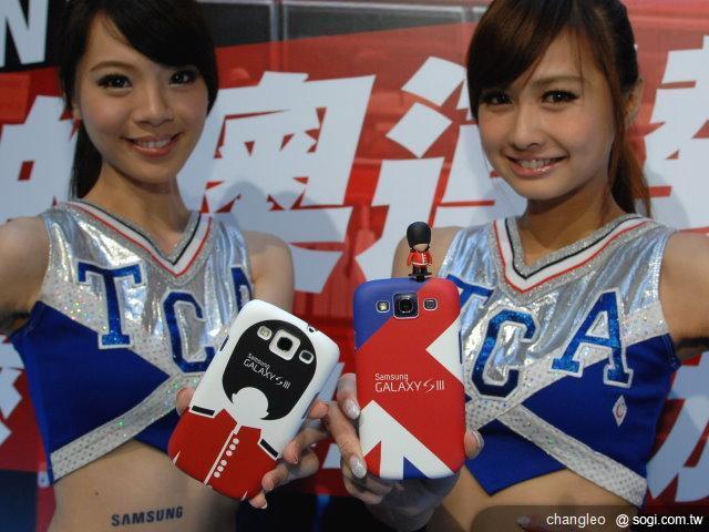 三星、中華瘋奧運 攜手推出GALAXY SIII限定精裝組 三星、中華瘋奧運 攜手推出GALAXY SIII限定精裝組