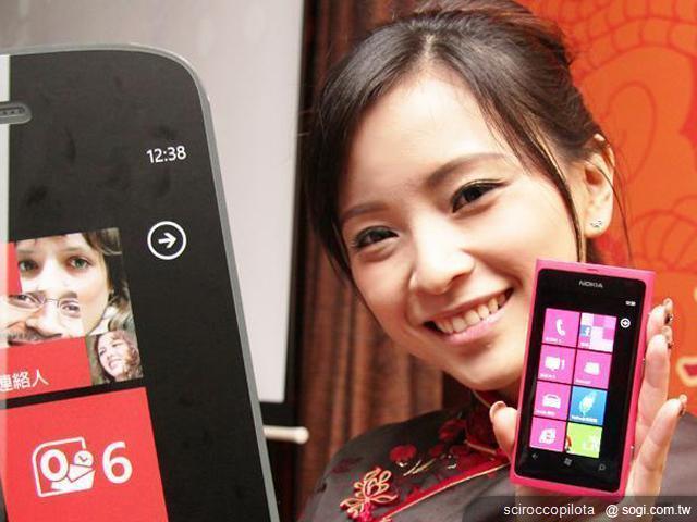 WP8砍掉重練,是NOKIA末日還是新生? WP8砍掉重練,是NOKIA末日還是新生?