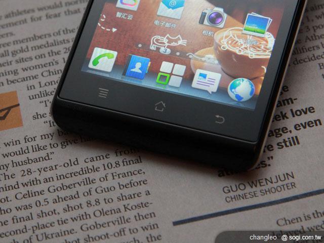 7.69mm輕薄雙核機 華為Ascend P1第三季登台 7.69mm輕薄雙核機 華為Ascend P1第三季登台