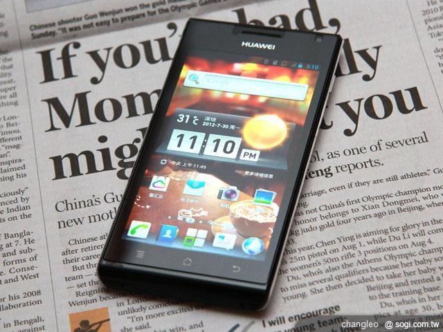 7.69mm輕薄雙核機 華為Ascend P1第三季登台 7.69mm輕薄雙核機 華為Ascend P1第三季登台