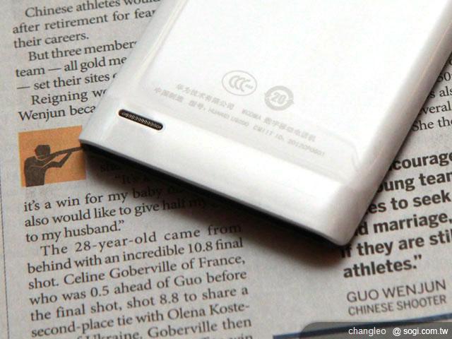 7.69mm輕薄雙核機 華為Ascend P1第三季登台 7.69mm輕薄雙核機 華為Ascend P1第三季登台