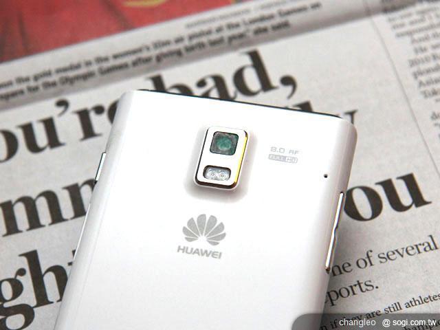 7.69mm輕薄雙核機 華為Ascend P1第三季登台 7.69mm輕薄雙核機 華為Ascend P1第三季登台