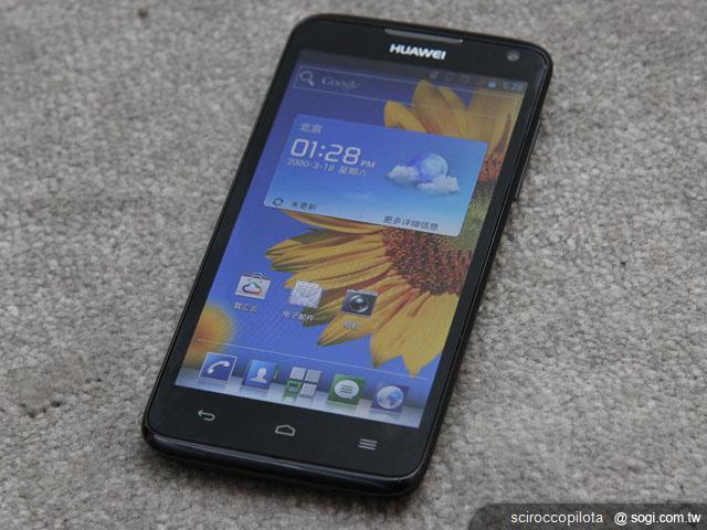 向上仰攻還是向下俯衝?華為與HTC想法不同! 向上仰攻還是向下俯衝?華為與HTC想法不同!