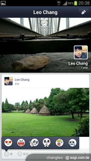 LINE新增主頁及動態消息 朝智慧手機生活平台邁進 LINE新增主頁及動態消息 朝智慧手機生活平台邁進