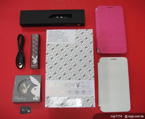 [開箱文] PLAYBOY首款5吋完美NOTE旗艦機 PB-S3