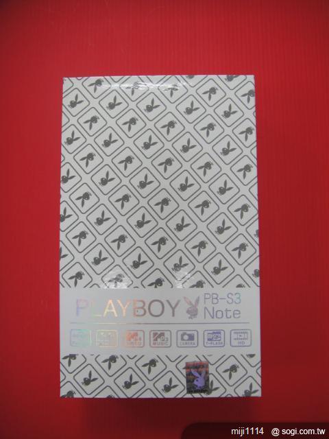 [開箱文] PLAYBOY首款5吋完美NOTE旗艦機 PB-S3